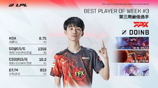 幻兽帕鲁手游首度亮相韩国游戏展引关注