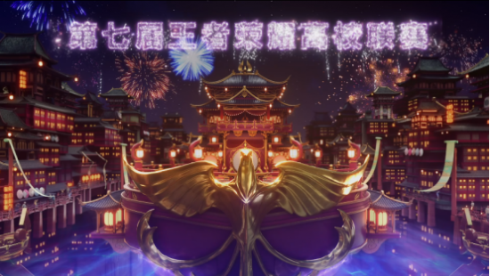 百亿补贴推动中国电竞新纪元与真我合作再创辉煌